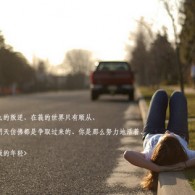 香港资料大全正版资料下载手机看